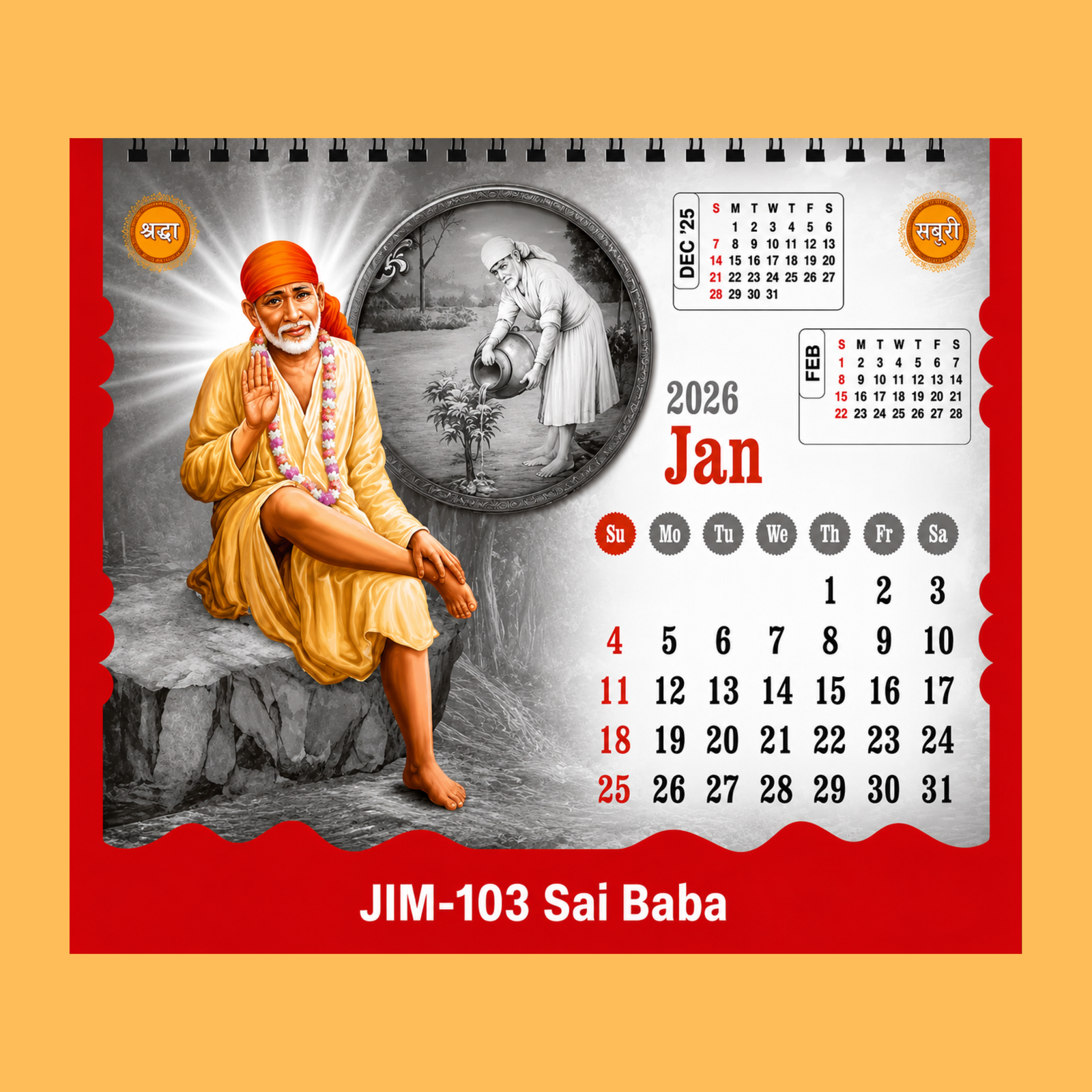 SAI BABA DEVOTIONAL CALENDAR