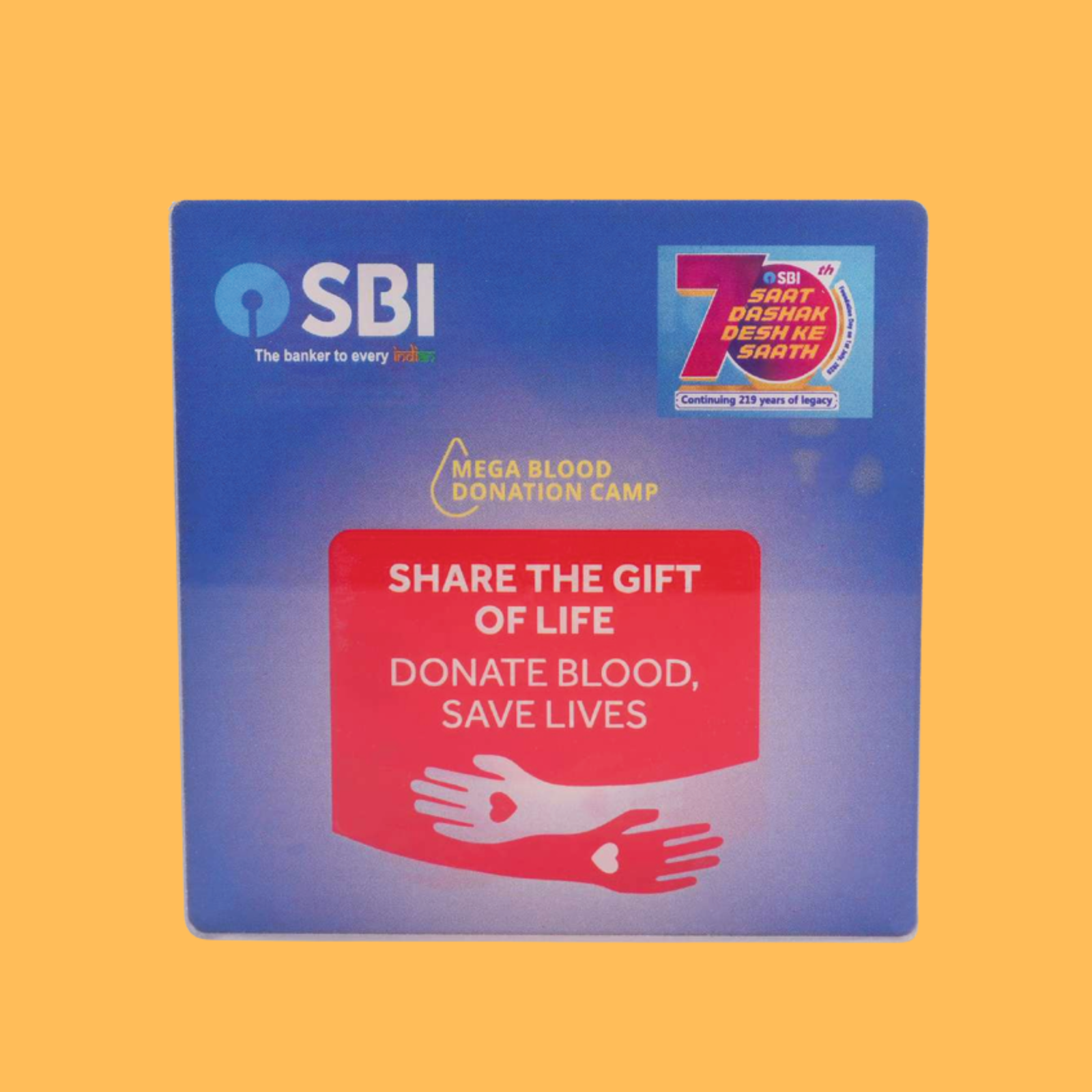 SBI