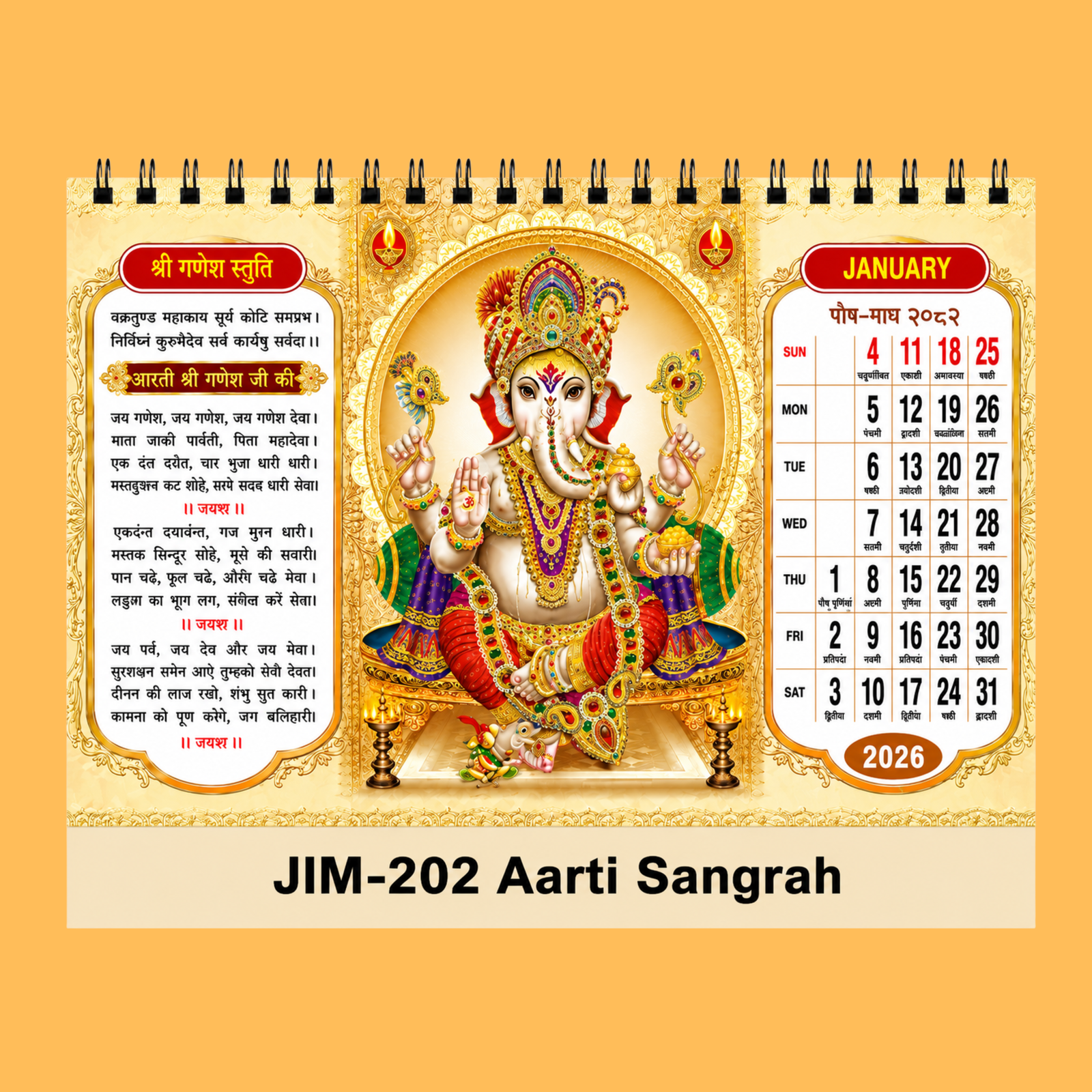 SACRED MANTRAS DESK TABLE CALENDAR