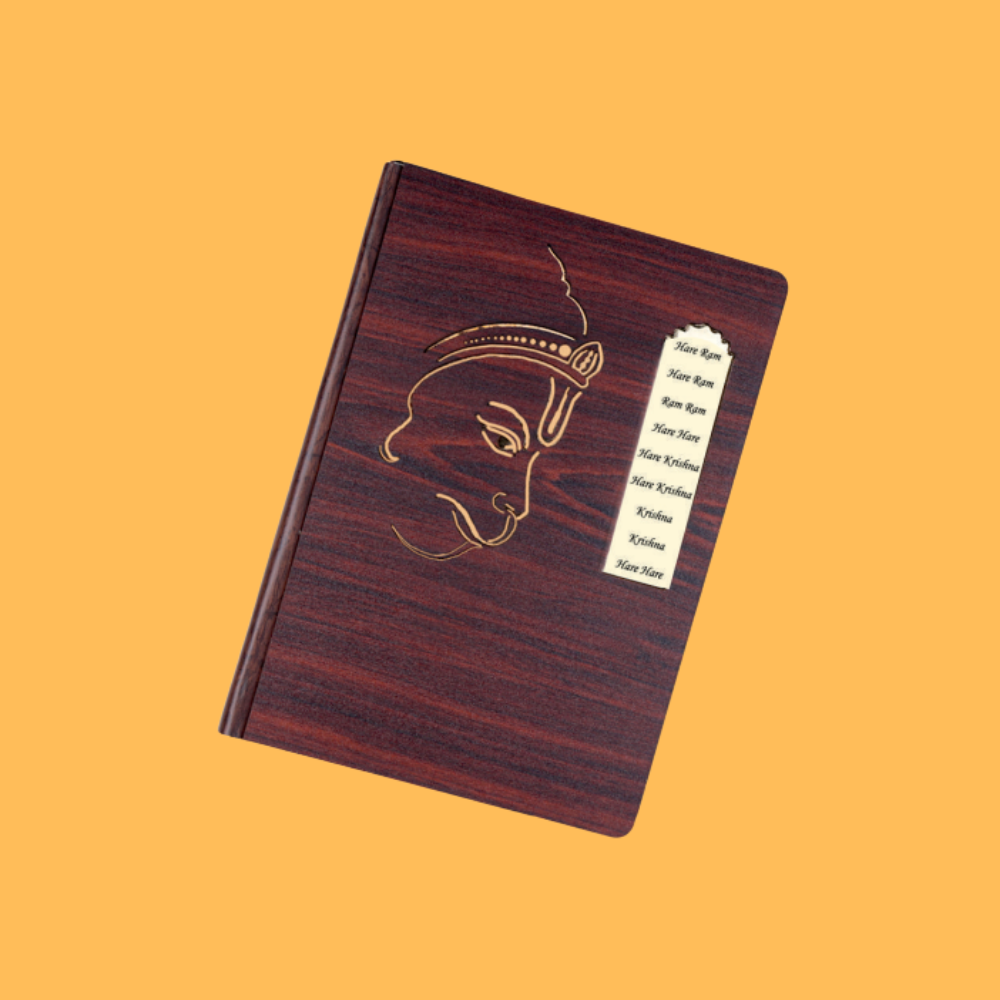 HANUMAN DEVOTIONAL WOODEN NOTEBOOK