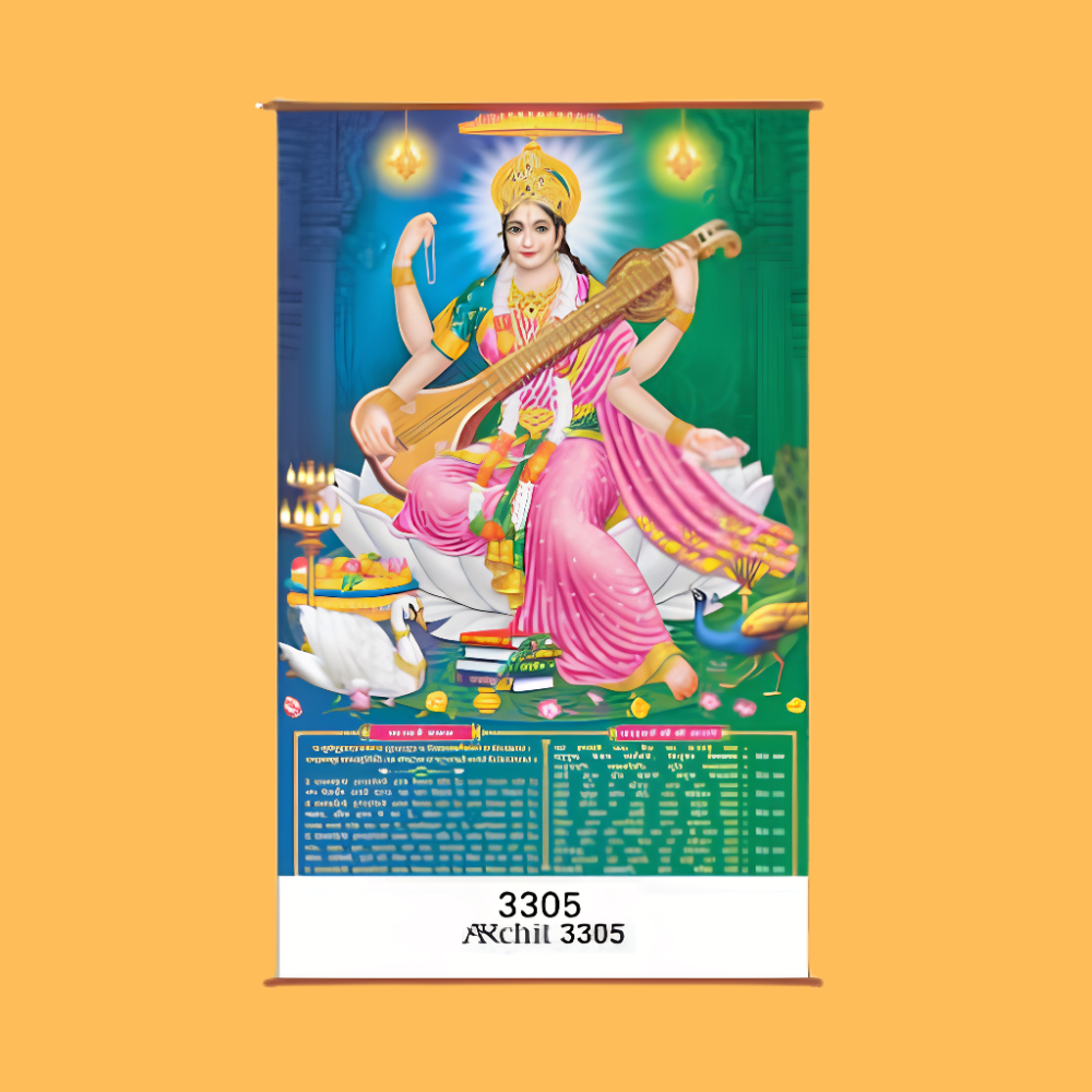 SARASWATI CHALISA WALL SCROLL