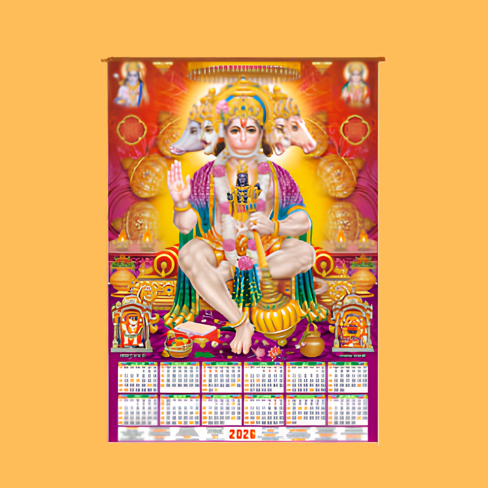 PANCHMUKHI HANUMAN WALL CALENDAR