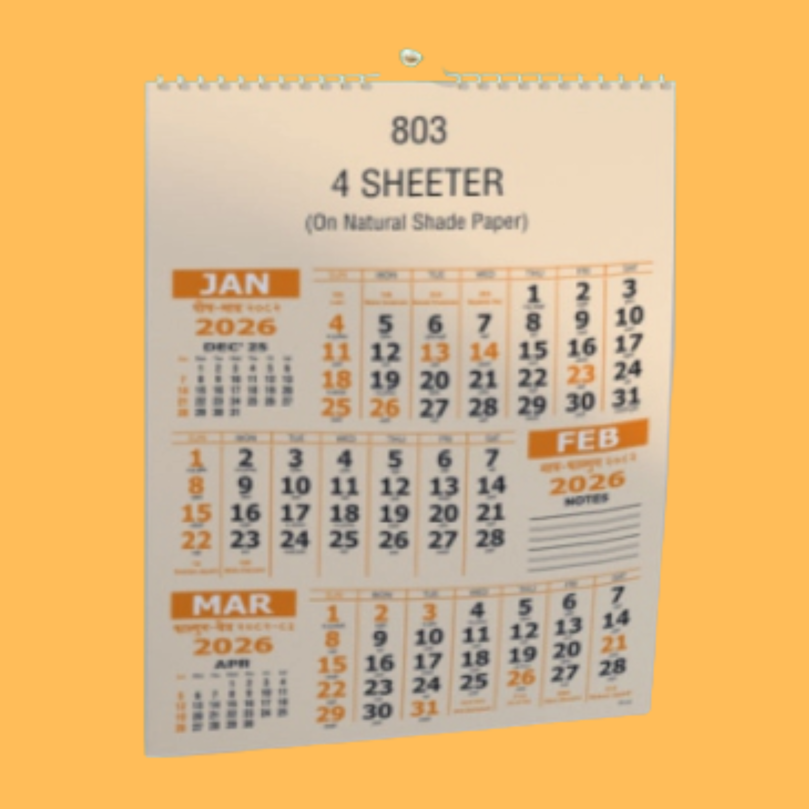 JAN TO MAR 2026 WALL CALENDAR