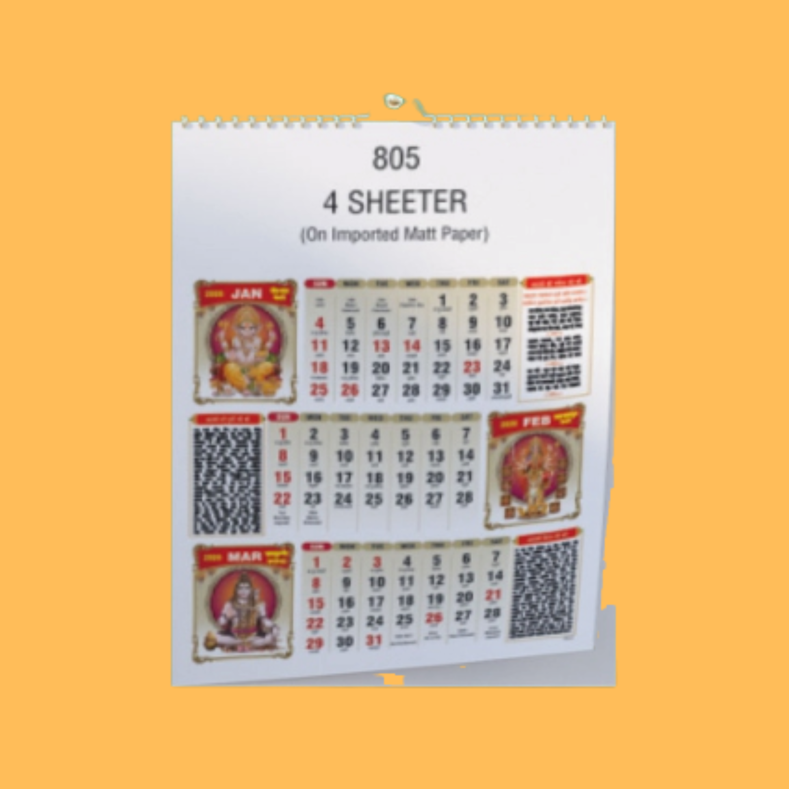 805 4 SHEETER MULTI-MONTH CALENDAR 2026