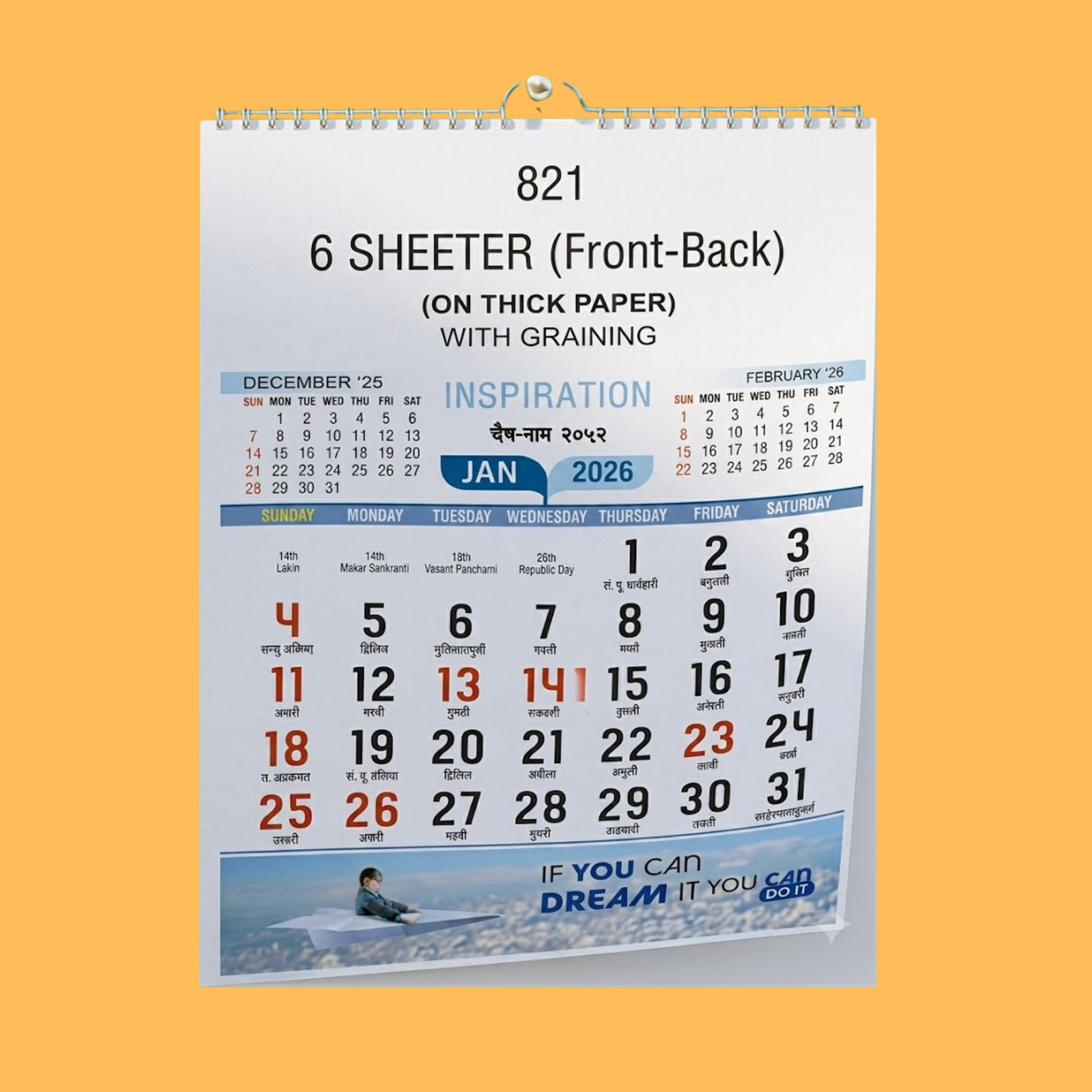 calender 821 6 SHEETER CALENDAR 2026