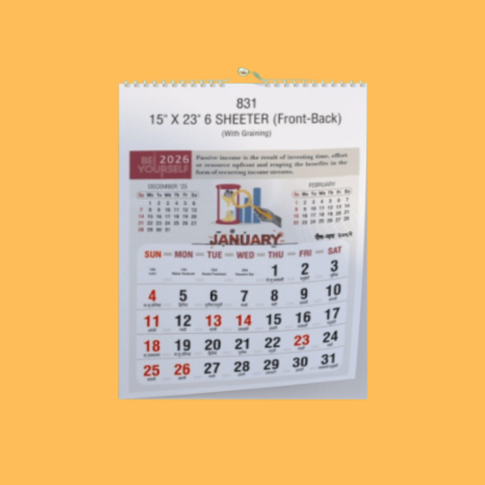 calender 831 6 SHEETER WITH GRAINING WALL CALENDAR