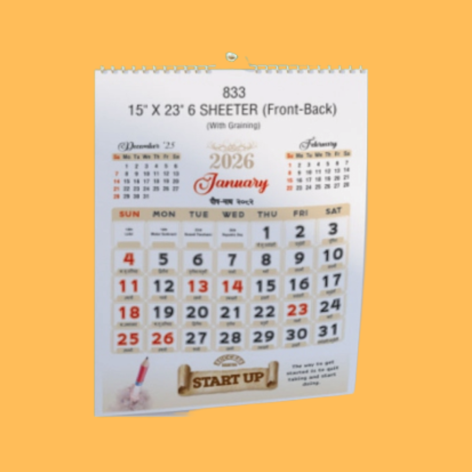 calender 833 6 SHEETER WITH GRAINING WALL CALENDAR