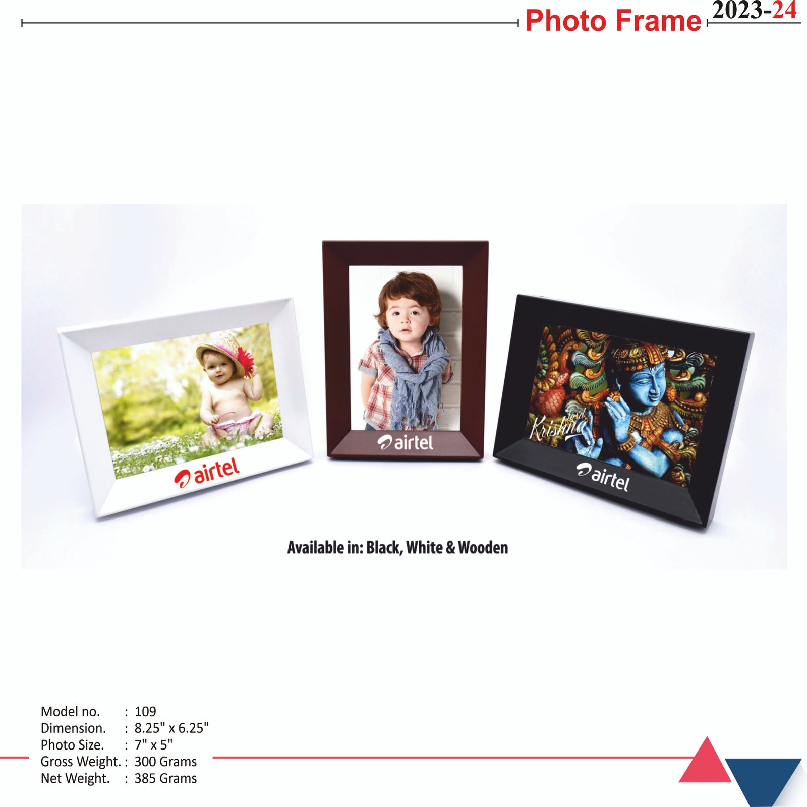 Airtel Photo Frame-18090